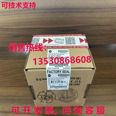 供应原装AB1763-L16BWA MicroLogix 1100 16 点控制器 1763-L16BW