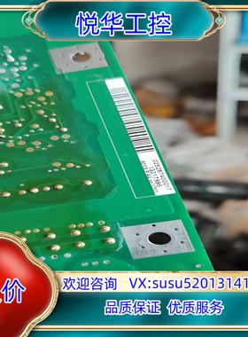 原装伦茨 LENZE 全新 8223LP 现货 用于evs932议