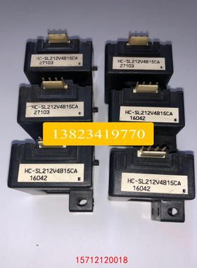 议价【诚嘉工控】电流互感器HC-SL212V4B15CA拆机件议价