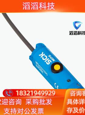 现货#SMC 西克气缸传感器MPS-032TSTP0