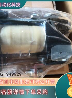 现货共立接触器CM16-T2