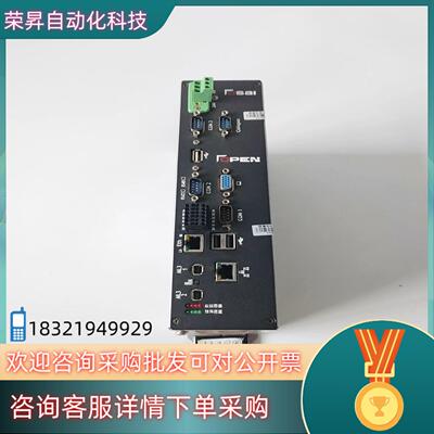 PRIMA普瑞玛工控系统2SMPM6396/1C原装8成新现