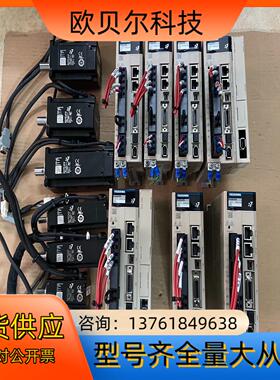 安川伺服SGD7S-2R8A30A SGD7S-R90A30