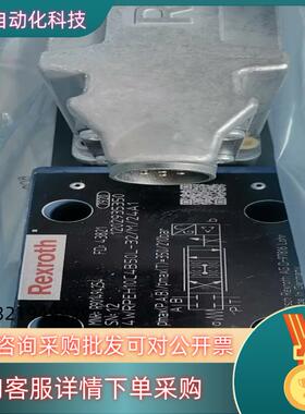 R901494254 4WRPEH10C4B50L-30/M