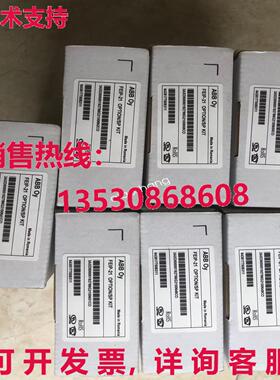 原装供应FEIP-21  扩展适配器模块