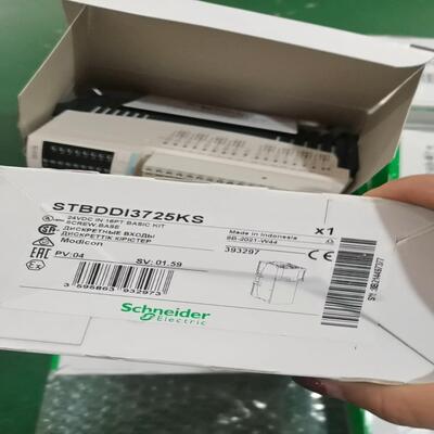 全新原装正品 STBDDI3725KS  STBDDI