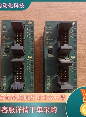 现货plc AFP0RC 16T 件 功能