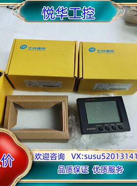 原装士林SPM-520Q议价