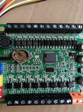 F3U11-8T-2H-2AD国产PLC可编程控制器晶体管O