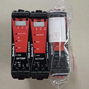 1368 3PH 魏德米勒隔离器 ACT20P－VM－R3