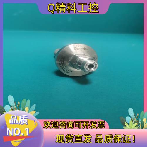 现货Entegris英特格  WG3D25LR2 95新