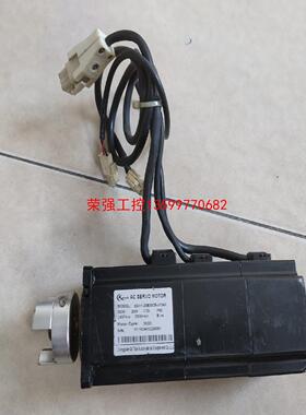 【荣强工控】汇川伺服电机，ISMH1-20B30CB-U134X，200