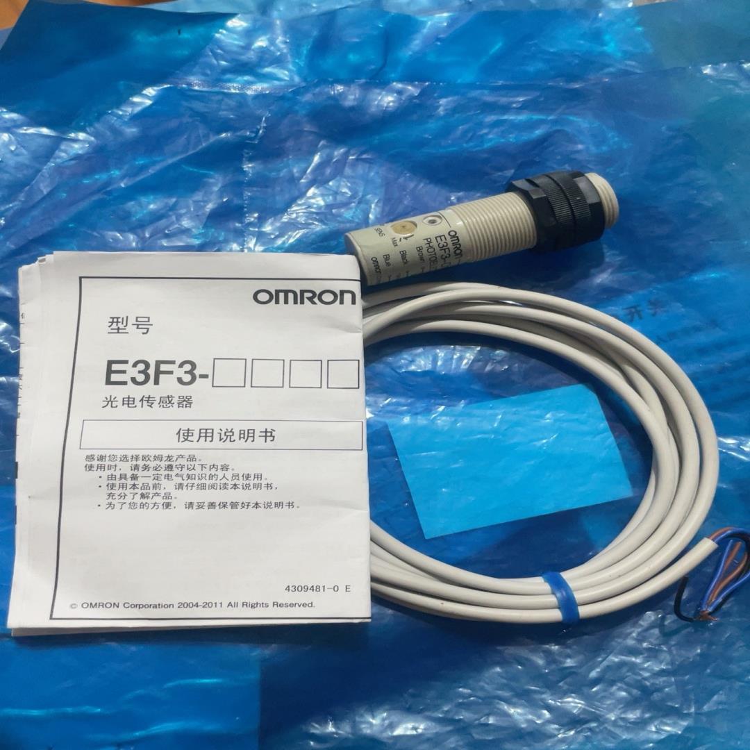 原装M18光电开关E3F3-D12 传感器现货5个