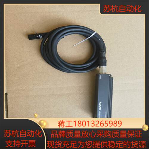 基恩士相机XG-S035CH和XG-S035CU功能正常
