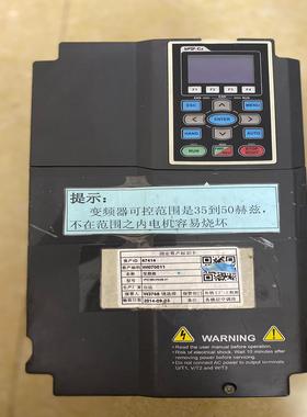 台达变频器VFD185CP43B-21，18.5KW 原