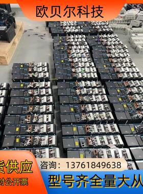 汇川主机电源模块GL10-PS2