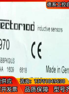 Ifm II5970 易福门全新电感式接近开关 IIA301