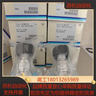名称：1/4＂MVCR高压手动隔膜阀