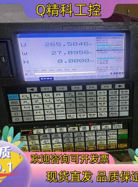现货广数系统GSK980TC3-V 正常原装无拆