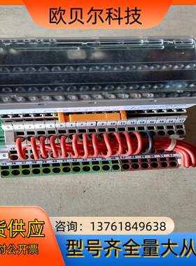 霍尔韦尼楼层控制器XFL523B 有十，实图拍摄，成