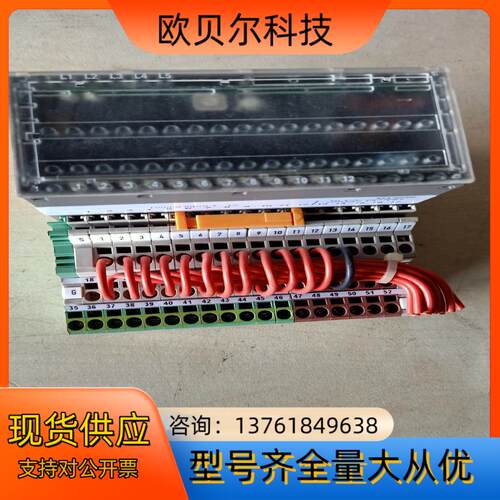 霍尔韦尼楼层控制器XFL523B 有十，实图拍摄，成
