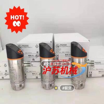 IFM PN3092 德国IFM易福门压力传感器 PN309