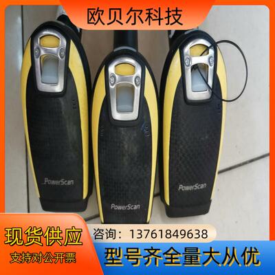 powerscan 串口扫码枪读码器