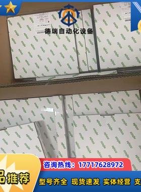 万可WAGO  750-333 Profinet io 10议价