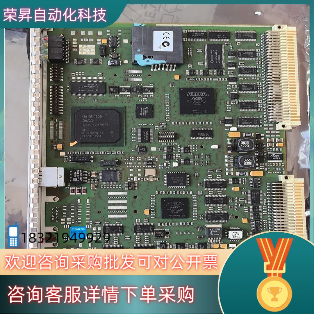 6DD1661-0AE1 全新拆封有的老板赶紧私