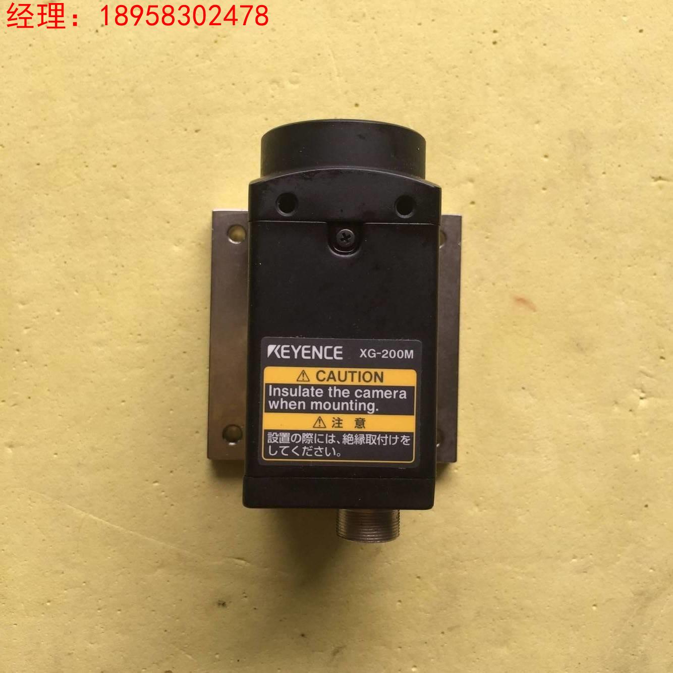 实物图 基恩士XG-200M相机