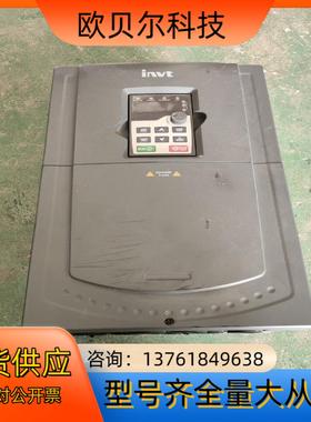 英威腾GD200A-030G/037P-4变频器，原装功