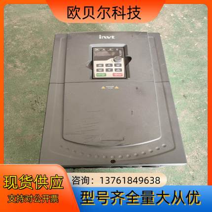 英威腾GD200A-030G/037P-4变频器，原装功