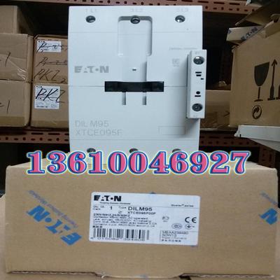 EATON MOELLERDILM95(230V50Hz，240V60Hz)接触器议价