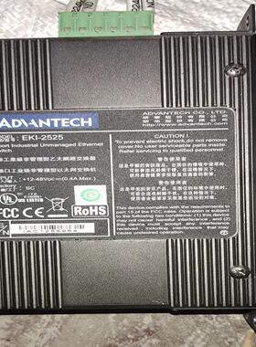 [德峰]研华2525-EKI交换机工业
