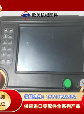 繁易FlexEm FR7示教器手持控制器人机界面  机器人配议价