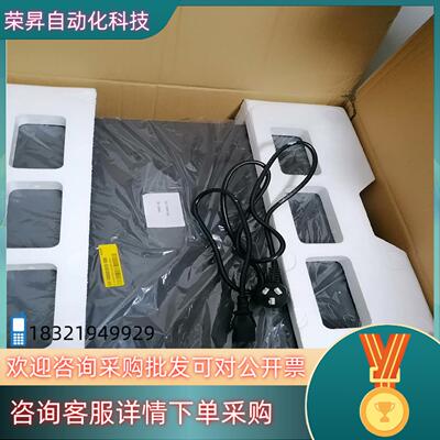 现货SCHMID 工控机型号：56-08-0188全新