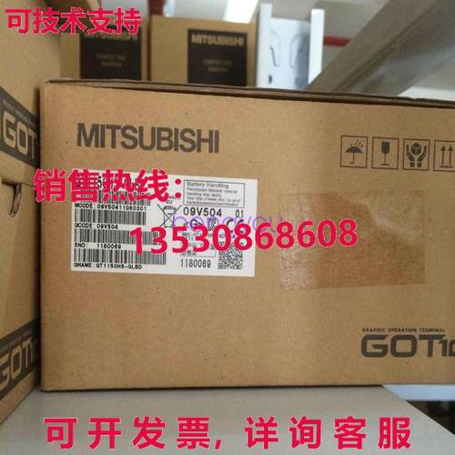 触摸屏 GT1150HS-QLBD GT1150HSQLBD库存现货