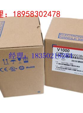 议价安川变频器 V1000 CIMR-VC2A0004BAA 0.4KW 220V 请询价