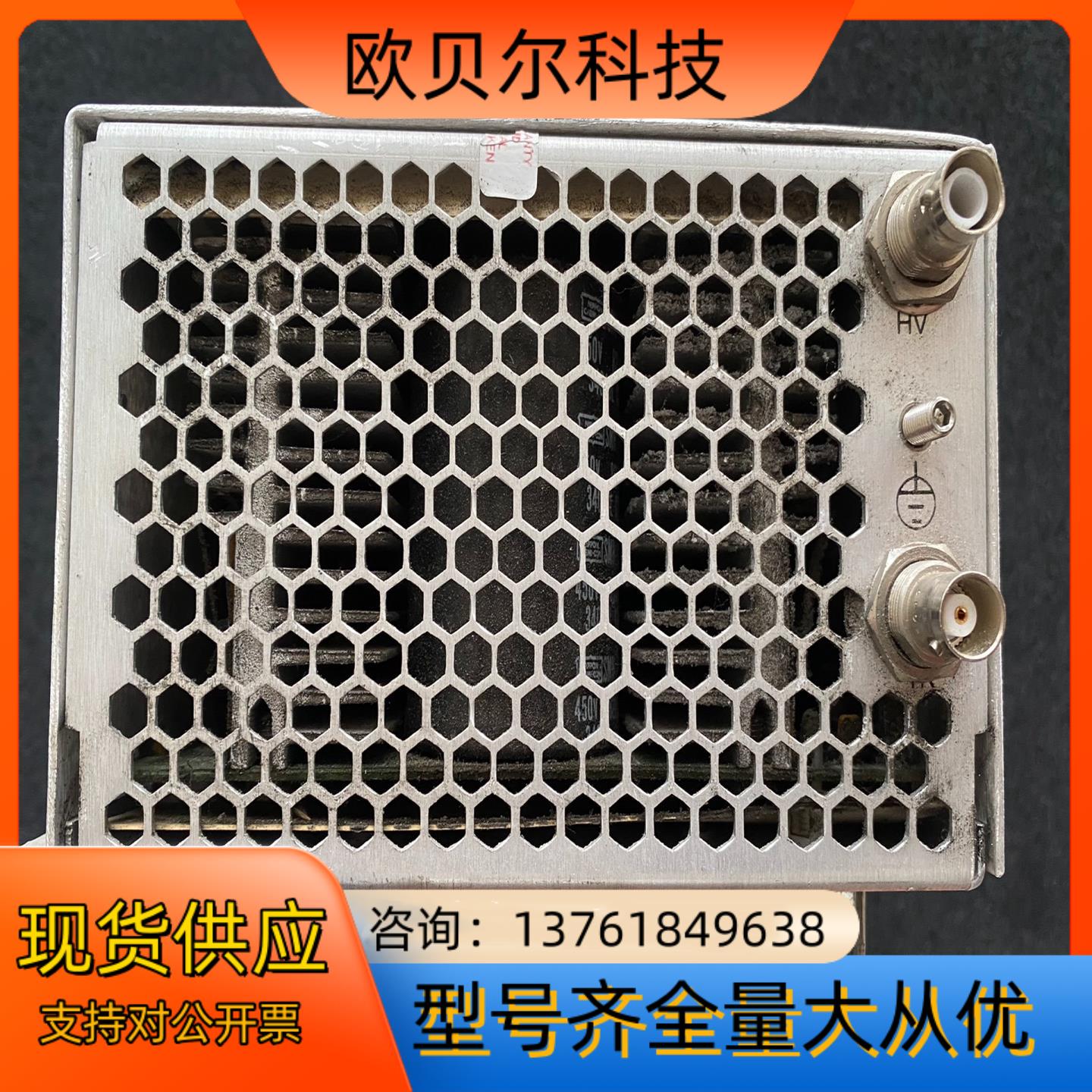 EXCELITAS/埃赛力达LC501光源 电源600V 8