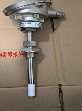 HF501流量开关，HERIANA品牌，