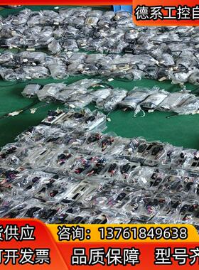 伺服400W现货mHMF042L1U2M MSMF0