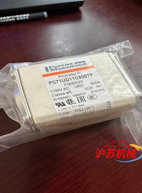 熔断器PC71UD11C500TF模块F300523订货号5