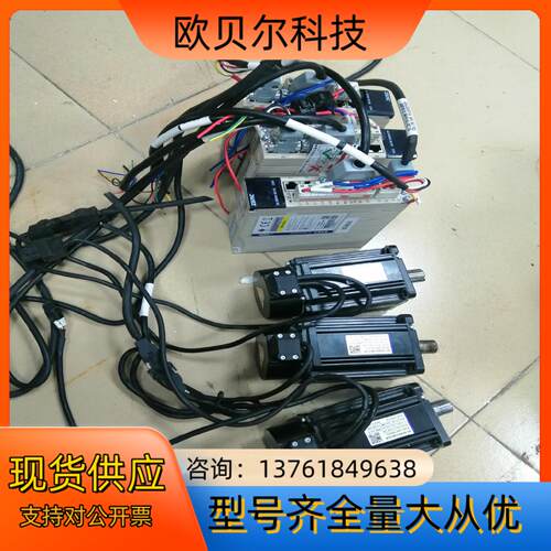 ZSMC芝山ZSD-K1AS 08AA伺服驱动器80ST-M
