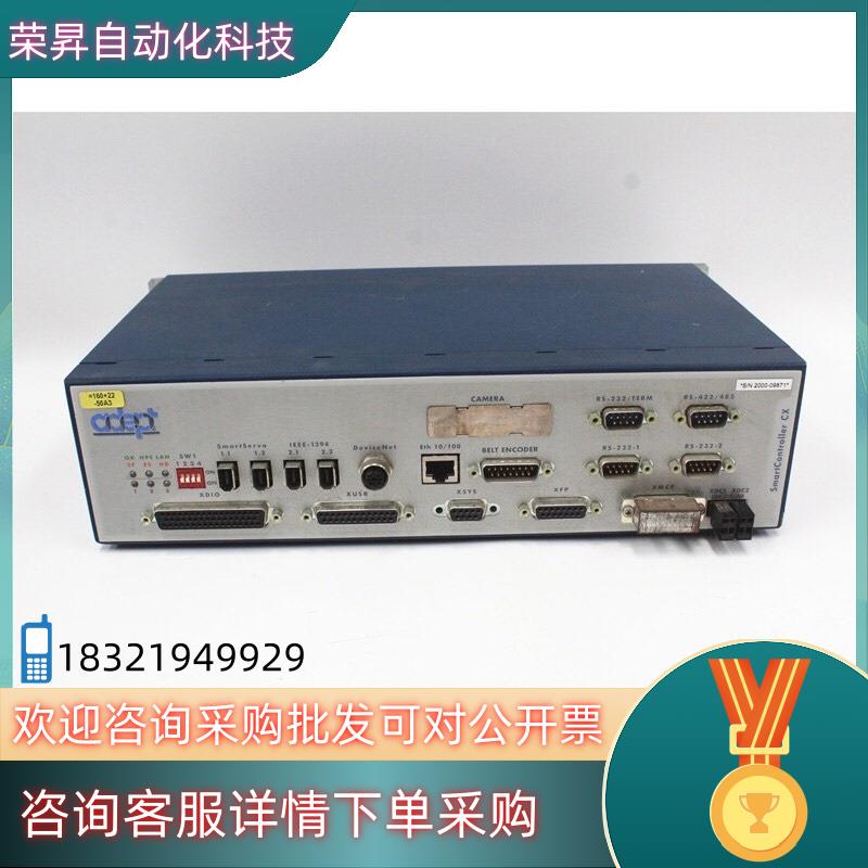 ADEPT爱德普 机器人 控制器 20000-310-Sma现货