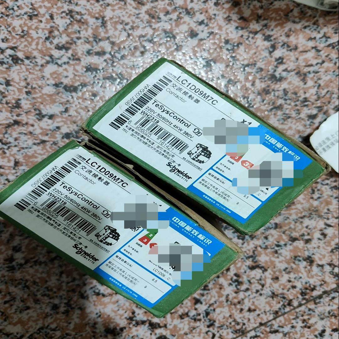 全新施耐德交流接触器LC1D09M7C两个，打包90