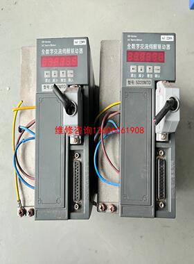 （请询价）拆机宇海伺服驱动器 SD20MTD 成色漂亮议价