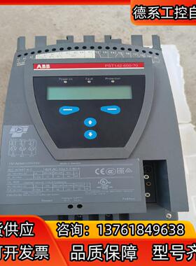 #ABB  PST142-600-70 75kw  余货