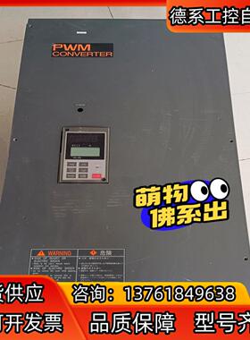 富士变频器RHC55-2C原装220V，链接，要的
