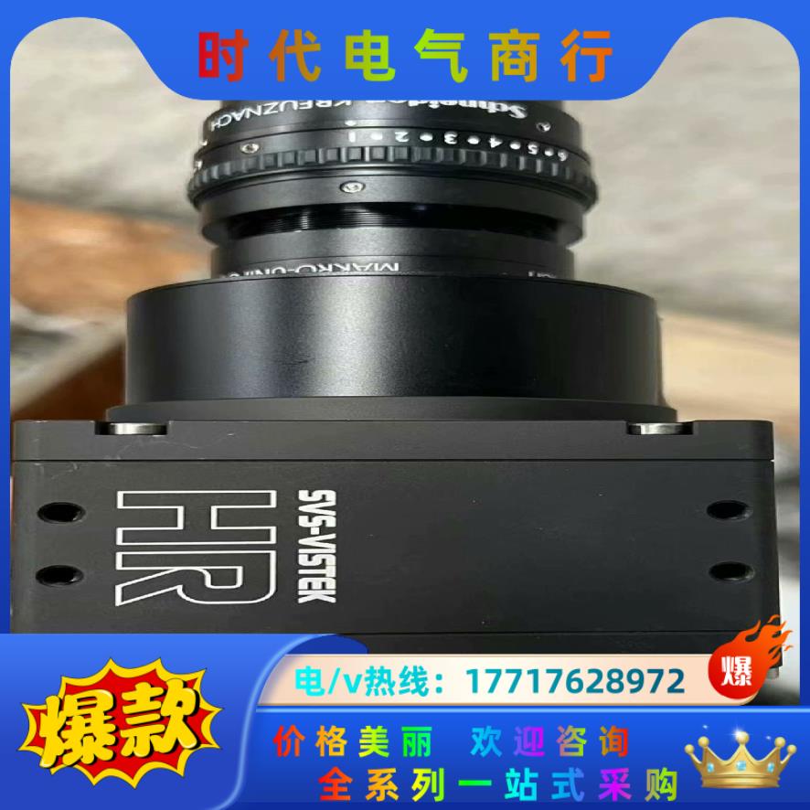SVCam hr25MCL  SVS-VⅠSTEK工业相机，议价