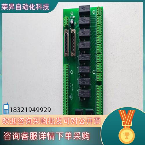 机器人控制器GIEI /机器IO板CRC1-610-01-